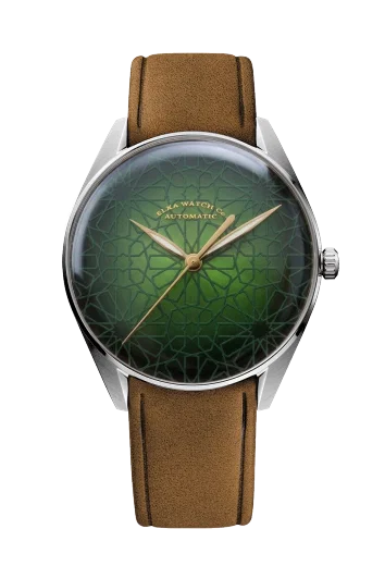 Elka Watch Prezzi: 