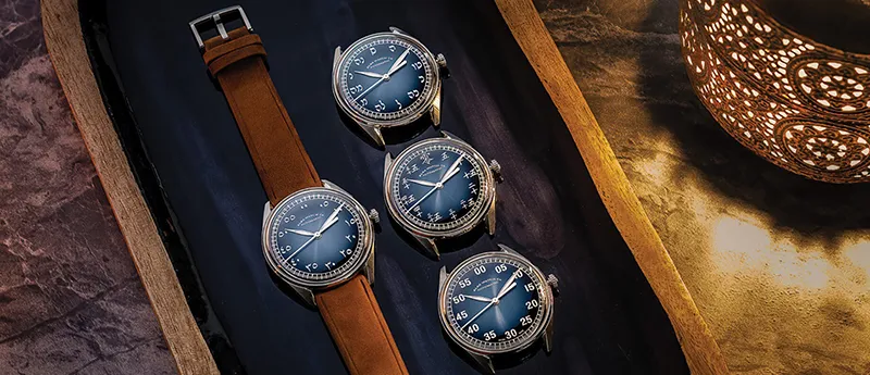 Elka Watch: Ace-X Revolution