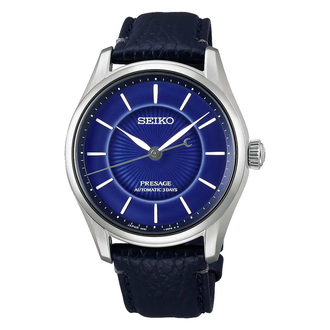 Seiko Prezzi: 