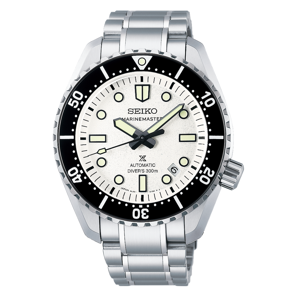 PROSPEX Marinemaster