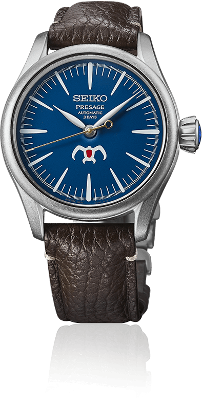 Orologi Seiko Presage