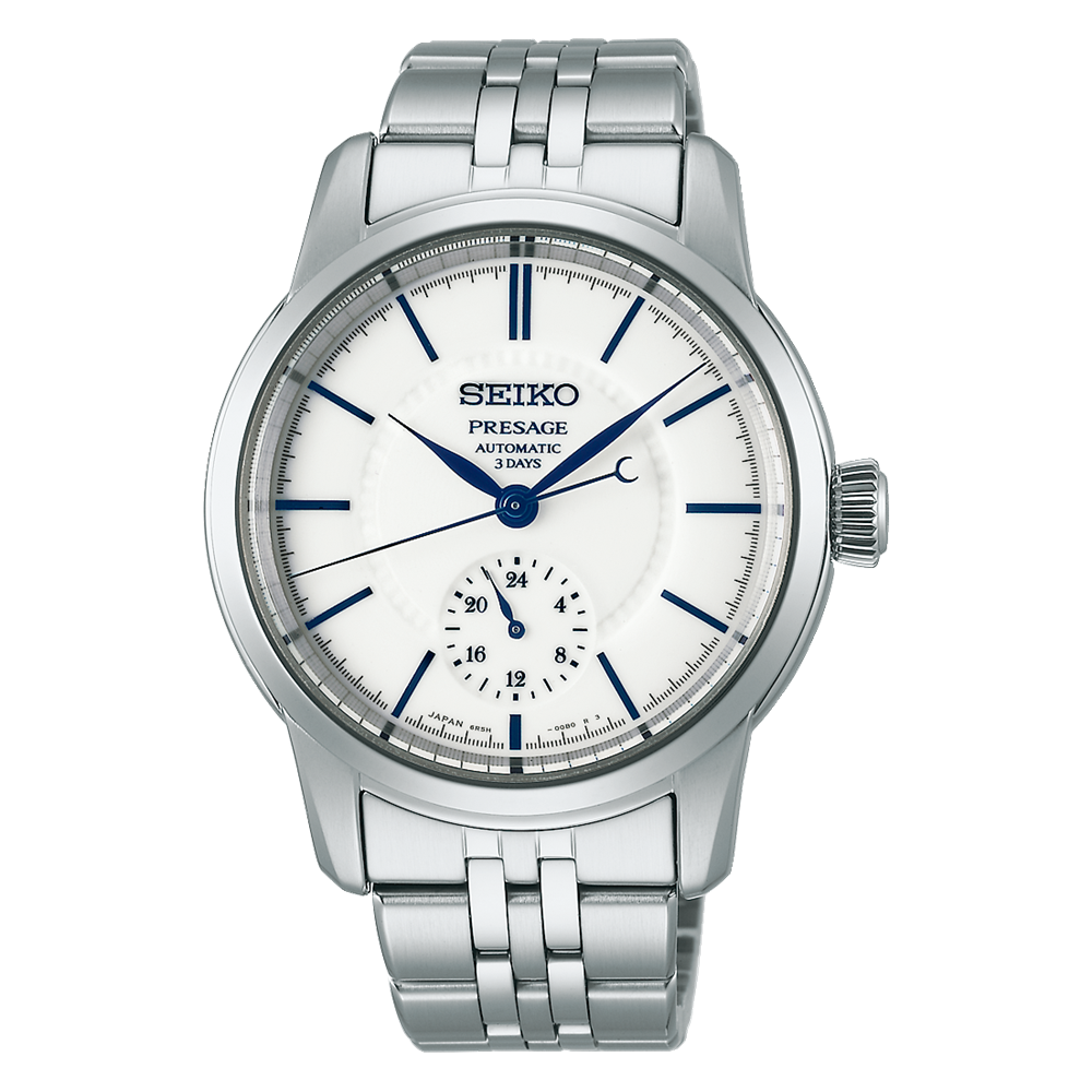 Watches Seiko Presage